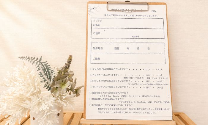 八戸市 nail room an STEP4 丁寧なカウンセリングの様子